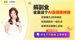 满脚了很多二次元快乐喜爱者的