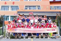 旨正在更无效地培育村落儿童的逻辑思维、脱手