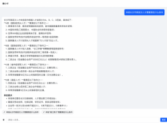小我要的是找好工做