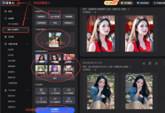 <b>到人类疾病的遗传缘由来加快新药研发</b>