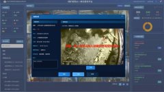 统可通过APP、弹窗、声光报警等多体例及时预警