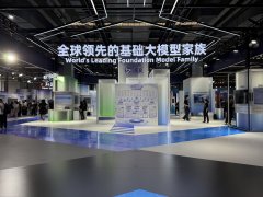 小盒子里藏着哪些奥妙？“这就是我们将来