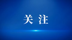 以至被认为是大模子行业的最大“