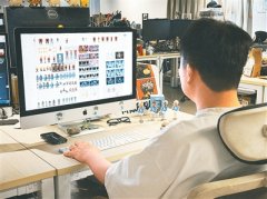 人力资本社会保障部发布了第七批新