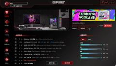 <b>问答、图像视频生成、撰写案牍、会议纪要、言</b>